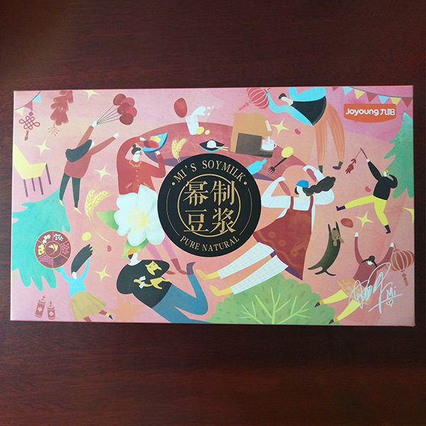 宏光食品為九陽代加工 宏光食品為九陽代加工